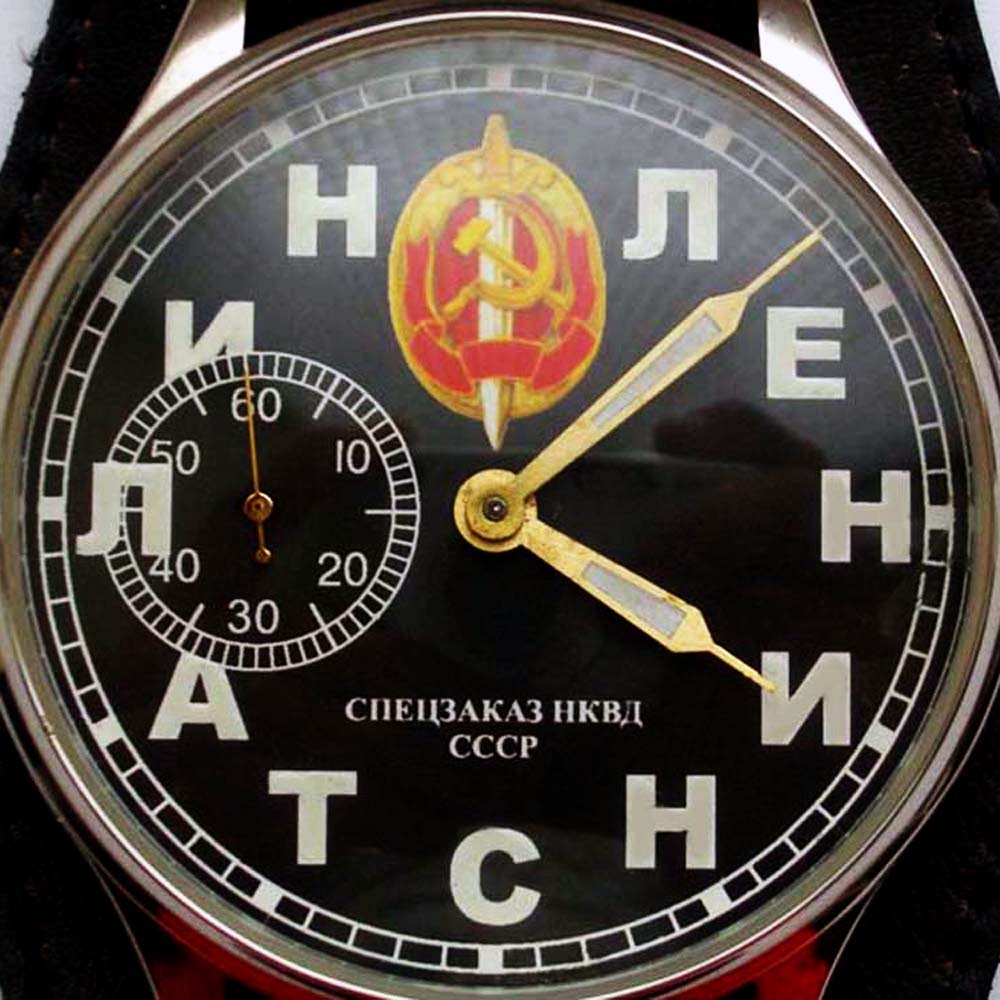 Какие часы носил сталин